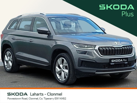 2022 Skoda Kodiaq 7S STYLE 2.0TDI 150HP DSG