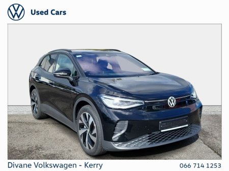 2026 Volkswagen ID.4 PRO PLUS 77KWH 286HP UPGRADED ALLOYS
