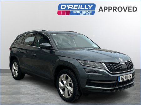 2019 Skoda Kodiaq 2.0 TDI 150HP DSG Style 7 Seat