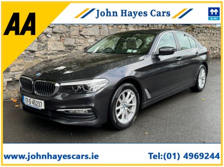 2017 BMW 5 Series 520 D SE AUTOMATIC//LOVELY CONDITION//REVERSE CAMERA//BEIGE LEATHER//FULL SERVICE HISTORY//SIMI DEALER
