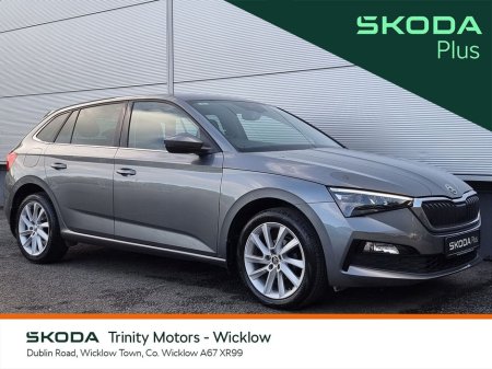 2022 Skoda Scala * STYLE * 1.0TSI 95HP * TRINITY SKODA *