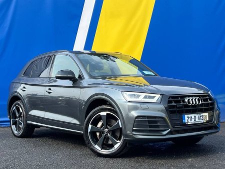 2021 Audi Q5 E-TRON 50 QUATTRO S-LINE BLACK EDITION // LEATHER/ALCANTARA SPORT INTERIOR // APPLE CARPLAY/ANDROID AUTO // 20