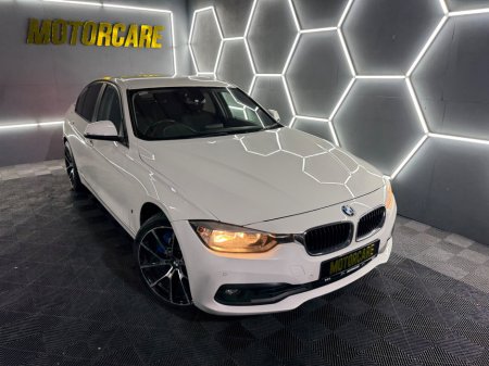 2017 BMW 3 Series 330e SE €14,950