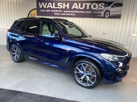 2020 BMW X5 XDRIVE45E 4DR AUTO XDRIVE M SPORT X45E G05HG05H 4