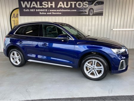 2021 Audi Q5 S LINE 50 TFSI E QUATTRO