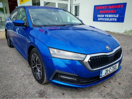 2021 Skoda Octavia AMBITION 1.0 TSI 110HP 4DR