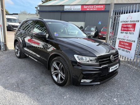 2017 Volkswagen Tiguan 2.0 TDI 150HP BMT Highline DSG