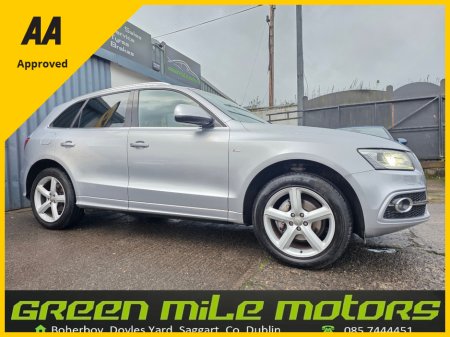 2016 Audi Q5 S-LINE * QUATTRO * AUTOMATIC