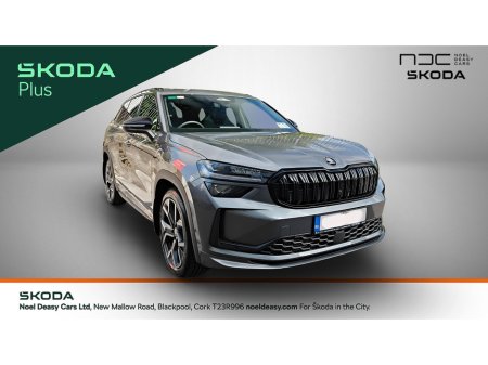 2025 Skoda Kodiaq SPORTLINE 2.0TDI 190HP DSG 4X4-PERFORMANCE PK-GRAPHITE GREY-LIGHT& VIEW PK-TOWING SYSTEM