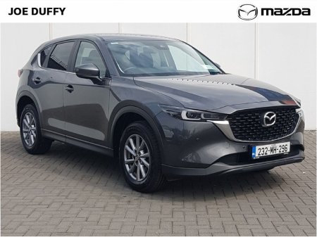 2023 Mazda CX-5 2.0L Skyactiv G 165hp 6MT CENTER-LINE* Amazing Value €30,900 *
