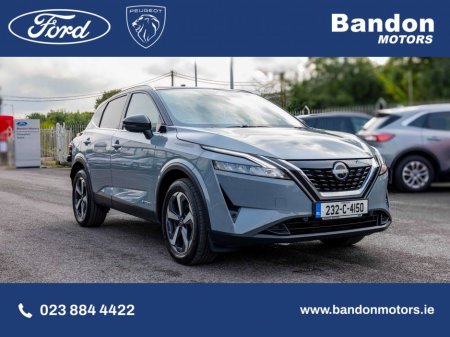 2023 Nissan Qashqai 2023 Nissan Qashqai ePOWER QASHQAI SV PREMIUM