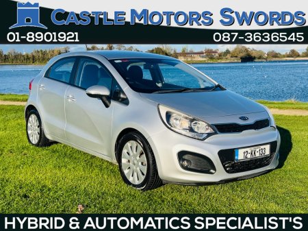 2012 Kia Rio EX 4DR