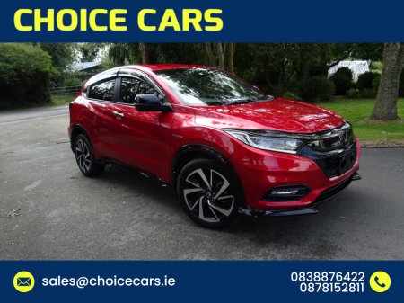 2020 Honda Vezel 1.5 AUTO HYBRID RS MODEL