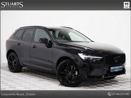 2025 Volvo XC60 *SOLD DEPOSIT TAKEN*T6 BLACK EDITION PLUS: ONYX BLACK METALLIC WITH CHARCOAL LEATHER, 21” BLACK HIGH GLOSS ALLOYS, PANORAMIC ROOF, KEYLESS ENTRY, MASS