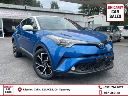 2018 Toyota C-HR 2018-1 Toyota CHR