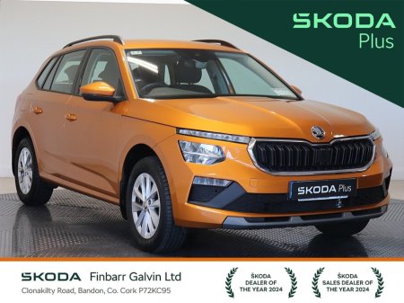 2025 Skoda Kamiq KAMIQ SELECTION 1.0TSI 115HP €29,500