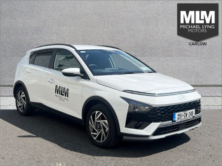 2025 Hyundai Bayon Bayon Executive