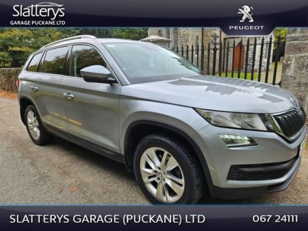 2019 Skoda Kodiaq 2.0 TDI 150HP DSG Ambition 7 Seat