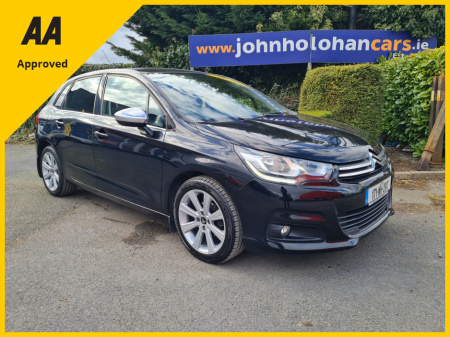 2017 Citroen C4 Cactus BLUEHDI 100 FLAIR // LOW KMS //