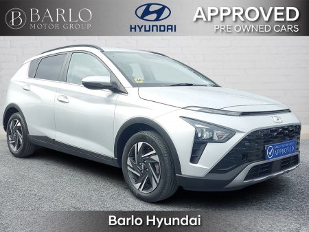 2022 Hyundai Bayon 1.2 Petrol Executive