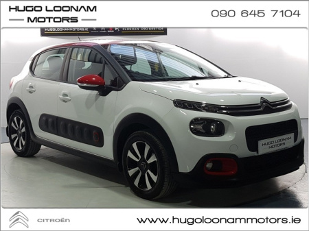 2020 Citroen C3 FEEL EXCLUSIVE 1.2 PURETECH 83 4 4DR €13,995