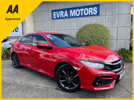 2021 Honda Civic SMART PLUS 1.0 PETROL //SAT NAV//ADAPTIVE CRUISE CONTROL//