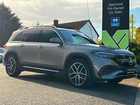 2023 Mercedes-Benz EQB SUNROOF 350 AMG LINE PREMIUM 4MATIC