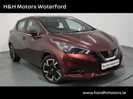 2022 Nissan Micra 
