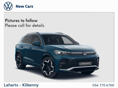 2025 Volkswagen Tiguan 3 EDITION 75 2.0TDI 150HP DSG €51,879