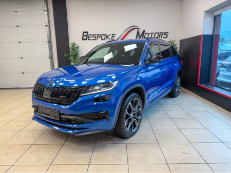 2019 Skoda Kodiaq 7S RS 2.0 TDI 240 DSG 4X 4DR AUTO
