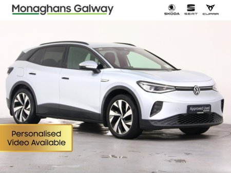 2022 Volkswagen ID.4 BUSINESS 77KWH 204BHP PRO-PERFORMANCE