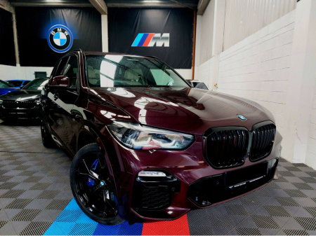 2021 BMW X5 X5 45E M SPORT XDRIVE INDIVIDUAL (CRAZY SPEC)MERINO INDIVIDUAL LEATHER - PREMIUM+ PACK- COMFORT+PACK- VISIBILITY PACK- TECHNOLOGY+ PACK- HEAT CLIMATE PACK- MASSAGE SEATS- CLIMATE SEATS- PAN SUNROOF