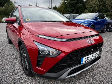 2023 Hyundai Bayon 1.2i Executive *JUST IN*