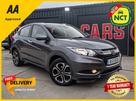 2016 Honda HR-V 2016 Honda HR-V 1.6d/FSH/1 Owner/1yr warranty