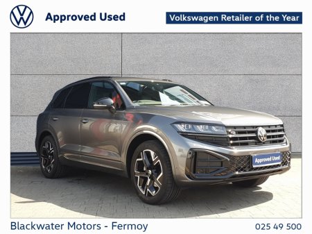 2025 Volkswagen Touareg 3.0TDI 231BHP R-LINE 4-MOTION AUTOMATIC WITH BLACK STYLE PACK & UPGRADED ALLOYS