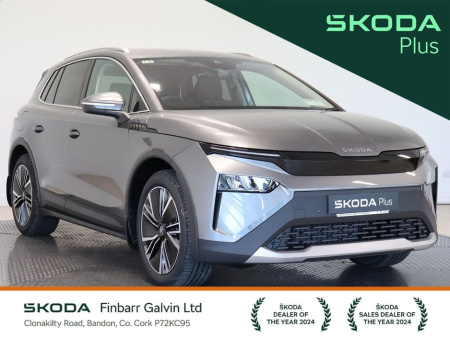 2025 Skoda Elroq Elroq 85 €42,500