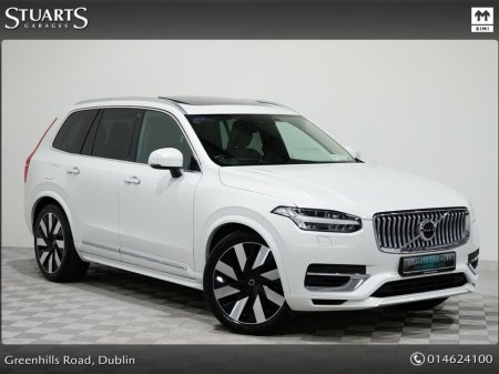 2022 Volvo XC90 *BIGGER BATTERY* XC90 INS PRO T8: CRYSTAL WHITE METALLIC, CHARCOAL LEATHER, 21” DIAMOND CUT ALLOYS, AIR SUSPENSION