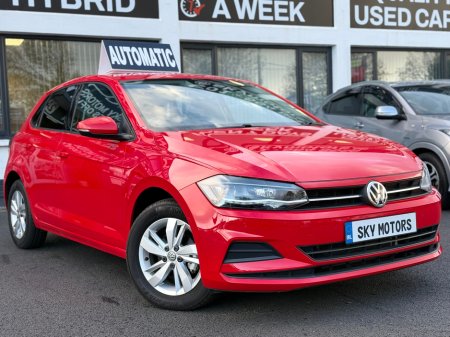 2020 Volkswagen Polo