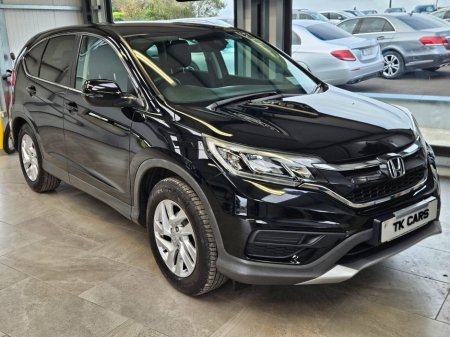 2016 Honda CR-V 1.6 i-DTEC SE