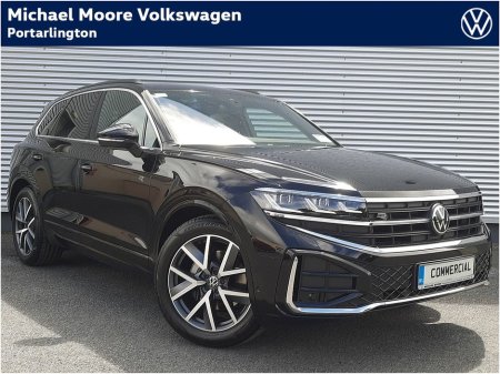2025 Volkswagen Touareg CV R-LINE 3.0TDI 4M 231HP