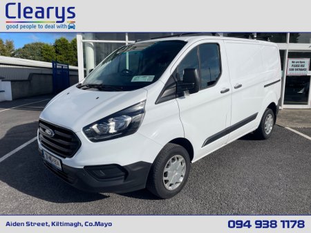 2021 Ford Transit Custom 300 LEADER EBLUE