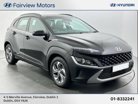 2023 Hyundai Kona HYBRID
