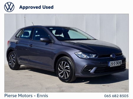 2025 Volkswagen Polo 1.0 TSI 95HP Life - Rear Camera