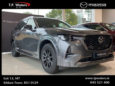 2026 Mazda CX-80 3.3 D - HOMURA - 254BHP - 6 YEAR MAZDA WARRANTY - 24 / 48 HOUR TEST DRIVE AVAILABLE €79,990