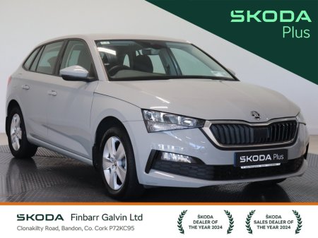 2023 Skoda Scala Ambition 1.0TSI 95HP