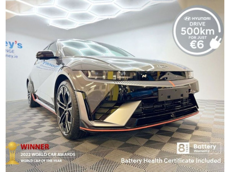 2025 Hyundai Ioniq 5  €81,395