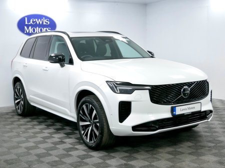 2025 Volvo XC90  €89,950
