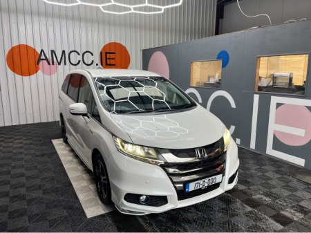 2017 Honda Odyssey €21950 2017 HONDA ODYSSEY ABSOLUTE 7 SEATER AUTOMATIC 2.0 HYBRID / 91K KMS / ADAPTIVE CRUISE CONTROL, LANE ASSIST, REVERSE CAMERA & MORE