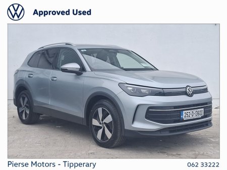 2025 Volkswagen Tiguan 2.0 TDI 150HP Edition 75 DSG