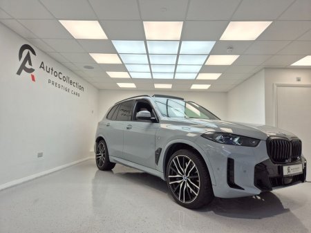 2023 BMW X5 *50e M SPORT PRO*HUGE SPEC*ONLY 15K MILES*FULL BMW SERVICE HISTORY*PAN ROOF* €92,950
